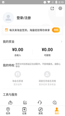 �ٶȵ�ͼ�Խ������ͼ0