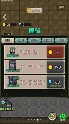 ���������������ͼ1