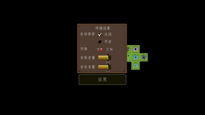 ����ģ��ս���°����ؽ�ͼ5