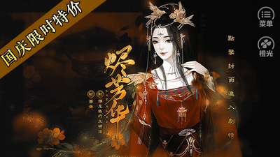 ���������ͼ3