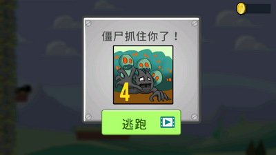 ����˽�ʬ�����ͼ1