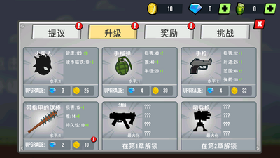 ����˽�ʬ�����ͼ5