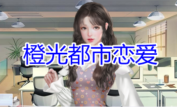 �ȹⶼ��������Ϸ