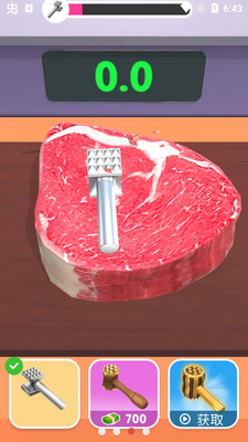 ʳ����������Ϸ���޽�Ұ��ͼ1