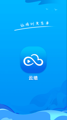 ����app��ͼ5