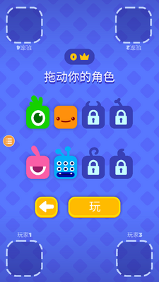 �ɶ���Ϸ������ս�ٷ����ͼ2