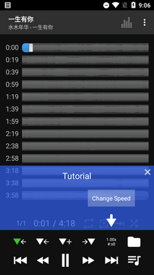 ���ֱ���audipo pro��Ѱ��ͼ2