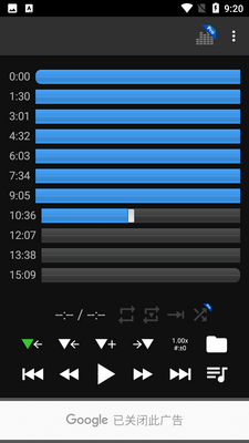 Audipo��ͼ3