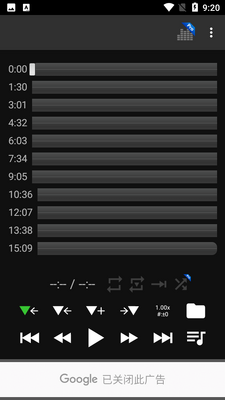Audipo��ͼ6