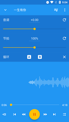 �����ٶȱ����app���°��ͼ1
