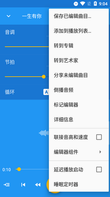 �����ٶȱ����app���°��ͼ0