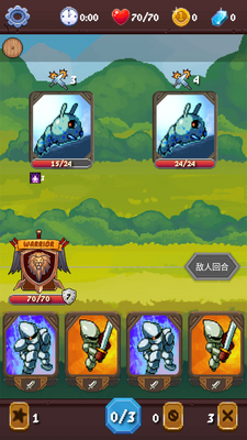 ���ð��(RogueAdventure)��ͼ0