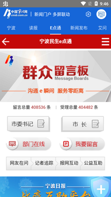 ������������Ѷapp�ֻ����ͼ0