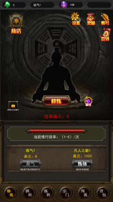 ȥɳ���޸���������ͼ5