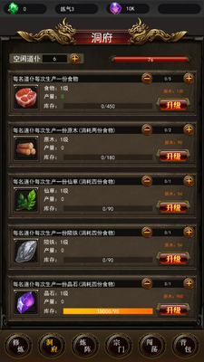 ȥɳ���޸���������ͼ4