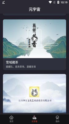 �����ռ����ֲ�Ʒ��ͼ0