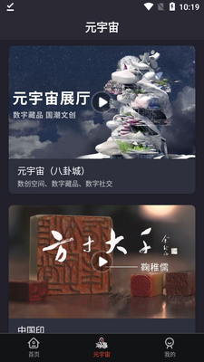 �����ռ����ֲ�Ʒ��ͼ2