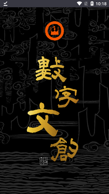 �����ռ����ֲ�Ʒ��ͼ4
