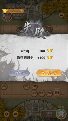 �������徫������ͼ0