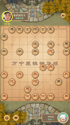 �������徫������ͼ1