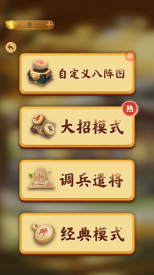 �������徫������ͼ2