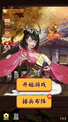 �������徫������ͼ4