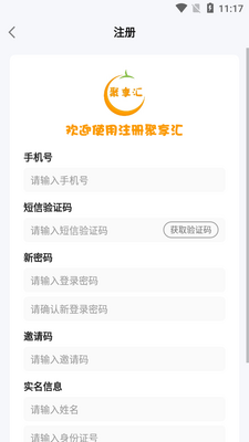 ������app�ֻ����ͼ0