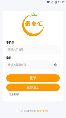 ������app�ֻ����ͼ2