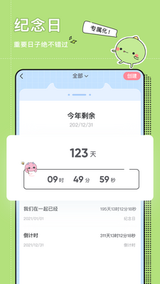 С���������ɰ汾��Ѱ��ͼ2