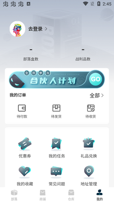 �������ä��app�ֻ����ͼ0