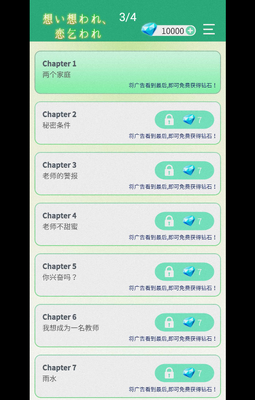�������Ұ������޽�Ұ��ͼ1