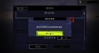 ����������������ʰ��ͼ1