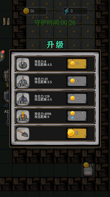 ĩ�ս���������Ϸ��ͼ0