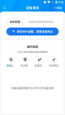 FtyCamPro���������ͼ0