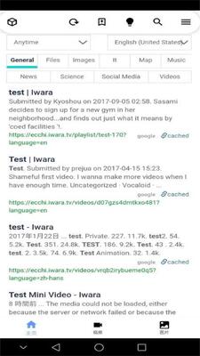 iwara��վapp��׿���ͼ0
