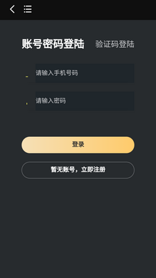 Ԫ������ƽ̨��ͼ1