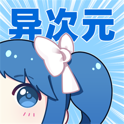 ���Ԫ����app���°�v2.4.3�ֻ���Ѱ桾������Դ��ios��