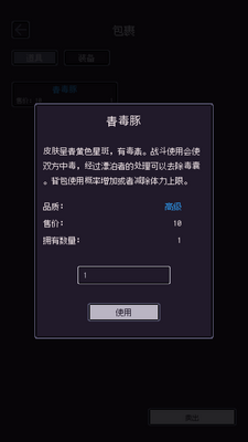 ����������ͼ2