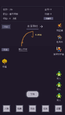 ����������ͼ5