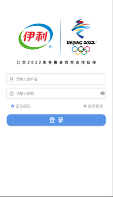 Һ̬�����ٴ�app(�����ٴ�����)��ͼ1