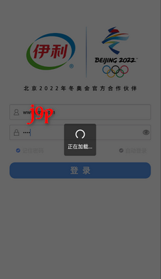 Һ̬�����ٴ�app(�����ٴ�����)��ͼ0