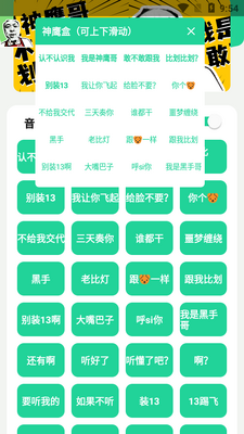 ��ӥ��������������ͼ1