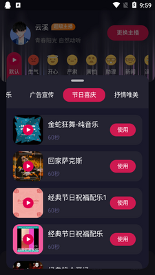 ��������app��ͼ0