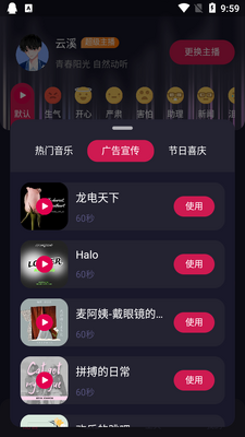 ��������app��ͼ1