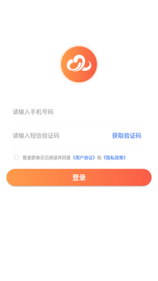 ������app��׿���ͼ0