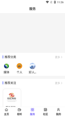 ��������app�ٷ����ͼ0