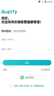��褽���app��׿���ͼ0