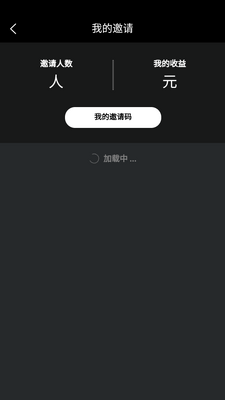 �߼��������ֲ�Ʒapp��ͼ1