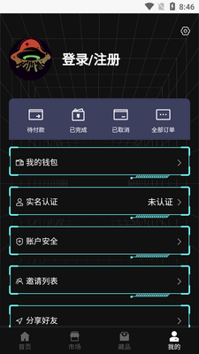 �ɵ����ֲ�Ʒ�ٷ����ͼ0