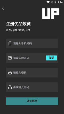 ��Ʒ����app�ٷ����ͼ0